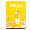 Wall Custom Photo Frame Glass Advertising Light Box